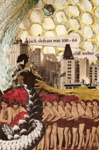 Jack Defeats Ron 100-64